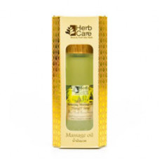 Расслабляющее питательное масло для тела "Иланг-Иланг" Herb Care 85 мл / Herb Care Ylang-ylang Relaxing Massage Oil 85ml