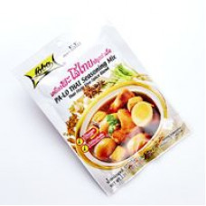 Приправа для мяса и утки «Пять специй» 65 гр./Thai-Style Five-Spice Blend LOBO 65 gr/