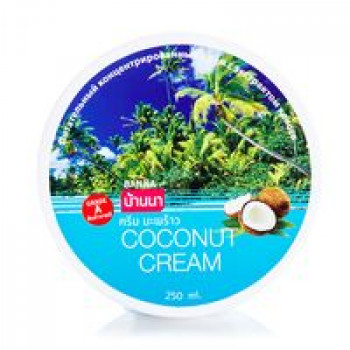  Подтягивающий крем для тела кокосовым маслом  Coconut Cream 250 г