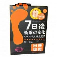 Японские Пилинг-носки Ying-Z-Se для стоп (В упаковке 2 пары)