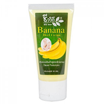 Крем-спа для ног с ароматом Банана Bio Way 50 мл