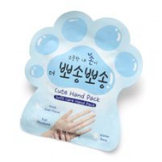Смягчающие маски-перчатки для восстановления кожи рук и ногтей Cute Hand от Skindigm / Skindigm Cute Hand Pack Pack