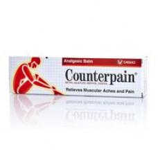 COUNTERPAIN болеутоляющая мазь разогревающая 30 гр / Counterpain balm red box 30 g