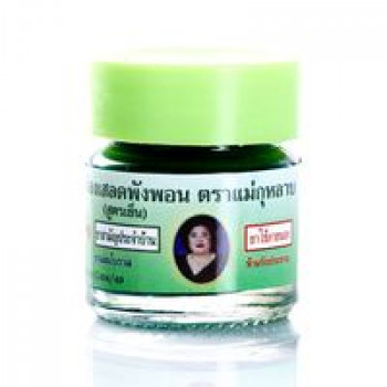 Мини Тайский традиционный зеленый бальзам Kulab / Mini Kulab traditional green balm (plastic cap)