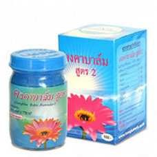 Синий тайский охлаждающий бальзам "Formula 2" от Kongka 50 мл / Kongka balm Formula 2 50 ml