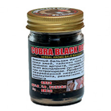 Тайский черный бальзам Black Cobra balm 50 мл / Black Cobra balm 50 ml
