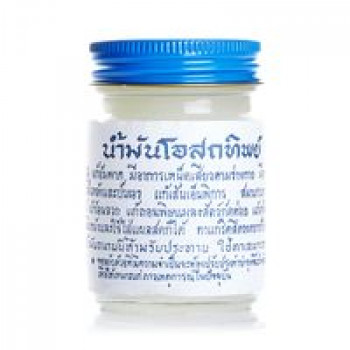 Тайский бальзам традиционный белый OSOTIP 50 мл / OSOTIP white 50 ml