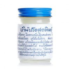 Тайский бальзам традиционный белый OSOTIP 100 ml / OSOTIP white 100 ml