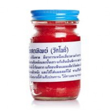 Традиционный лечебный тайский красный бальзам OSOTIP 100 мл / OSOTIP Red balm 100 ml