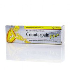 Болеутоляющий гель с пироксикамом COUNTERPAIN PLUS  25 гр