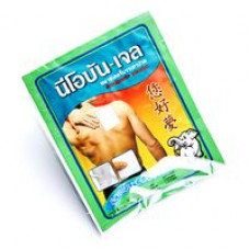Тайский охлаждающий лечебный пластырь (2 шт) обезболивающий