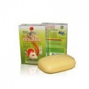 Натуральное травяное мыло Kokliang 150 грамм / Kokliang Chinese Herbal Soap 150 g