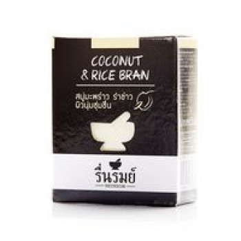 Мыло-скраб «Рисовые отруби и кокос» 55 г / REUNROM Rice bran&coconut soap 55г
