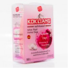 Мыло с травами и жемчужной пудрой White Pearl от Kokliang 90 гр / Kokliang White Pearl Herbal Soap 90gr