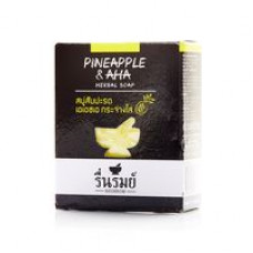 Мыло «Ананас и АНА-кислоты» 75 г / REUNROM Pineapple & AHA soap 75 g