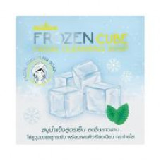 Очищающее мыло для лица Mistine Frozen Cube  4*20 гр. / MISTINE FROZEN CUBE FACIAL CLEANSING SOAP 4*20 g