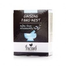 Мыло-скраб «Женьшень и ласточкино гнездо» 55 г/ REUNROM Ginseng&Bird nest soap 55г