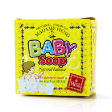 Детское мыло с ромашкой для младенцев от Madame Heng 150 gr/Madame Heng Baby soap 150 gr