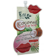 Bio Way Скраб для губ Кокосовый бесцветный / Bio Way Coconut Colorless Lip Scrub