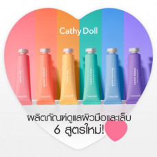 Cathy Doll крем для рук с ароматами на выбор 30 гр / Cathy Doll Hand Cream 30 g