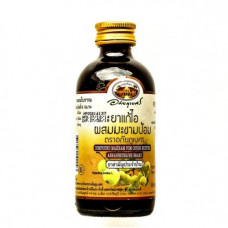 Травяной сироп от кашля от аптеки Abhai Herb. 120мл / Herbal cough syrup from Abhai Herb Pharmacy. 120ml