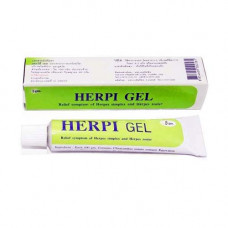 Гель для лечения всех видов герпеса 10гр / Yanhee Thai Herpi gel 10g