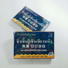 Травяные капсулы для мужчин  Jiu Jeng Pushen Jiao Nang 1 упаковка / Men Herbal Capsules Jiu Jeng Pushen Jiao Nang 1 pack