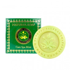 Натуральное Мыло СПА-Уход “Ментол” 50 гр. / Madame Heng Care Spa Mint Natural Balance Soap ,50 gr.