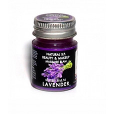 Арома-Бальзам Лаванда от бессоницы 15 гр. / Sleep Balm Lavender 15 gr.