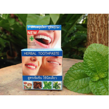 Зуб. паста Отбеливающая Травяная PRIM PERFECT 25 гр / Tooth. Whitening paste Herbal PRIM PERFECT TOOTHPASTE 25 gr