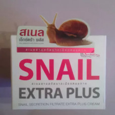 Улиточный крем Siam helth herbs 50 гр/ Snail extra plus cream 50 gr