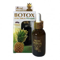 Ананасовая Ботокс сыворотка для лица 30 мл. / Pineapple Botox Extra Serum 30 ml