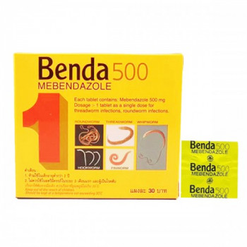 Таблетка от кишечных паразитов Benda 500 / Remedy for intestinal parasites Benda 500