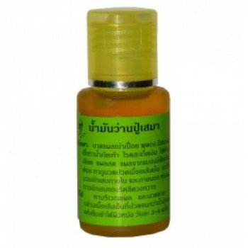 Пусейма тайское целительное травяное масло, 20 мл. / Poo Sema Thai healing herbal oil, 20 ml.