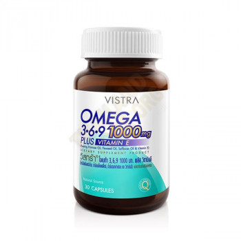 Omega 3, 6 и 9 1000 мг плюс витамин Е / Omega 3, 6 and 9 1000 mg plus vitamin E (Копировать)