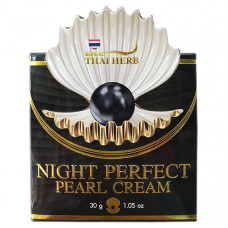 Ночной осветляющий крем с порошком чёрного жемчуга / royal thai herb Black Pearl Powder Brightening Night Cream