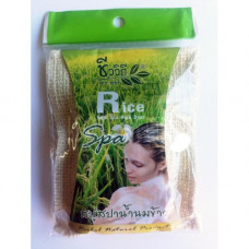 Рисовое молоко спа-мыло / Bio way rice milk spa soap (set 6 pcs)