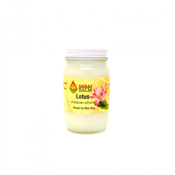 Белый тайский бальзам с эфирным маслом лотоса Sabai Balm 60 мл / White Thai balm with lotus essential oil Sabai Balm 60 ml