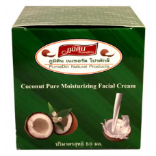 Увлажняющий крем для лица Pumedin Coconut Pure Moisturizing Facial Cream 50 гр. / Pumedin Coconut Pure Moisturizing Facial Cream 50 g.