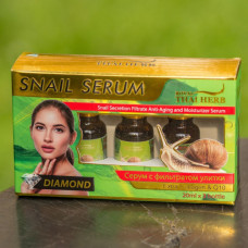 Сыворотка для лица антивозрастная с Муцином Улитки / Royal Thai Herb Snail Serum Q 10, 20 мл. X 3 шт.