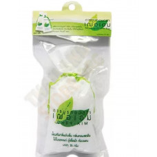 Натуральный аромат мешочек для вещей Cher-aim / Natural scent Cher-aim bag