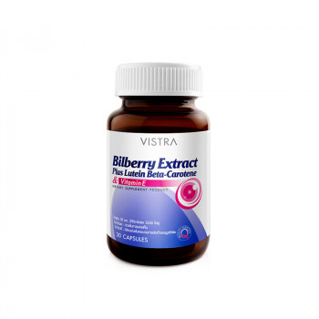 Экстракт черники с бета-каротином и лютеином / Bilberry extract with beta-carotene and lutein Vistra