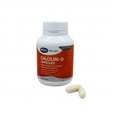 Жидкий кальций+D в мягких капсулах 20 шт / Liquid Calcium + D Softgel Capsules 20 pcs