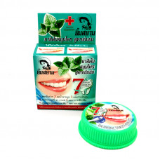 Зубная паста Yim Siam / Yim Siam Toothpaste 25 мл