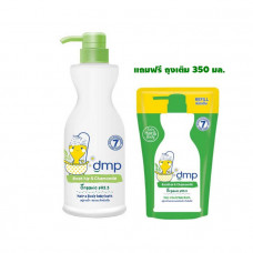 Детский гель для купания 480 мл+350 мл / Dmp Rosehip and Chamomile Organic PH 5.5 Hair Body Bath 480ml+350ml.