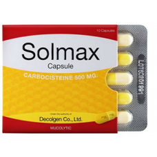 Капсулы от кашля Solmax / Cough Capsules Solmax
