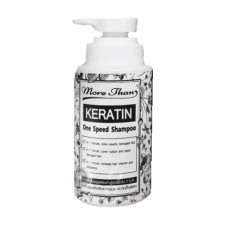 Шампунь с кератином для быстрого восстановления волос 300 мл / More Than Keratin One Speed Shampoo 300 ml