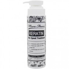 Маска для с кератином для быстрого восстановления волос 300 мл / More Than Keratin One Speed Treatment 250 ml