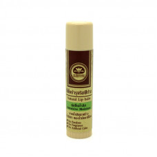Органический лечебный бальзам для губ / Organic Healing Lip Balm
