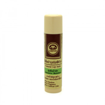Органический лечебный бальзам для губ / Organic Healing Lip Balm